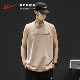 回力无袖T恤男2025夏季新款外穿宽肩砍袖宽松纯棉运动坎肩背心男