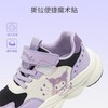 hellokitty童鞋春秋库洛米儿童运动鞋27-37码 KU5536902 商品缩略图1