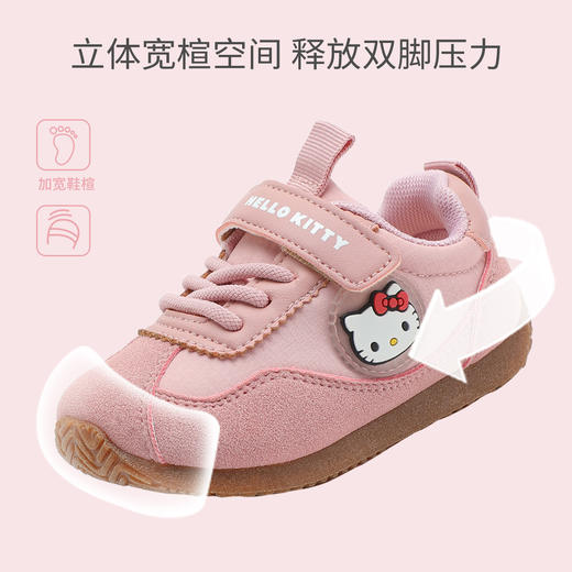hellokitty童鞋春秋凯蒂猫儿童运动鞋22-31码 KT5546105 商品图3