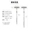 美丽雅擦玻璃神器家用双面刮水擦窗户工具可伸缩可换布角度可调 商品缩略图9