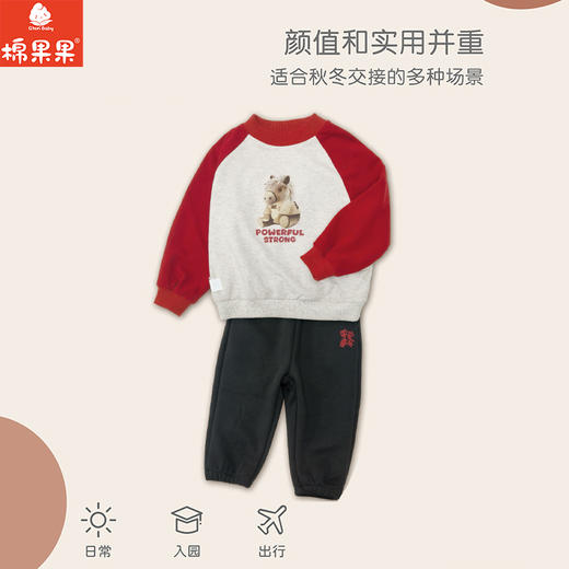 棉果果冬季新品男童复合奥利绒插肩拼接保暖加绒圆领套头卫衣M412180425754 商品图0