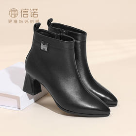 信诺羊皮妈妈短靴时尚粗跟女鞋子中老年加绒保暖棉鞋2025冬季新款X5M032-226