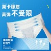 小妮牌柔芯女性卫生裤（L-XL） 80-140斤 商品缩略图1