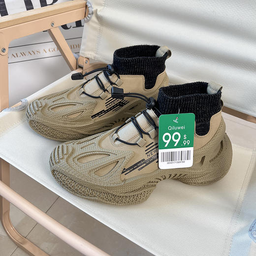 D111304秋季男士户外运动轻便舒适飞织时尚休闲鞋 商品图5