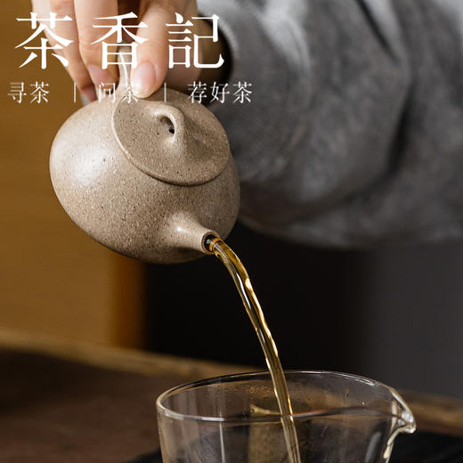 茶香记白段小石瓢紫砂壶100ml泡茶壶经典器形古朴清雅茶室茶具 商品图2