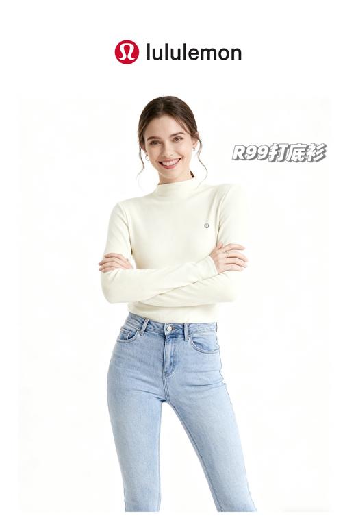 D111376一包2件装！2025冬季新款驼绒+桑蚕丝混纺商务范正肩打底衫 商品图10