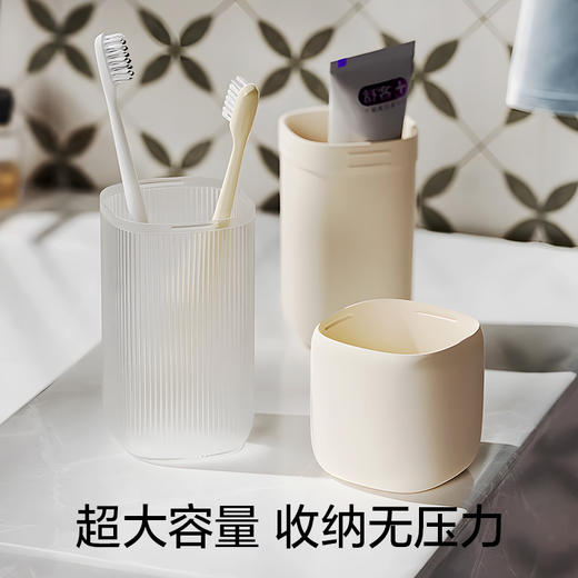 口袋旅行高定新款三合一旅行洗漱杯便携收纳漱口杯 商品图5