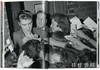 Alfred Wertheimer. Elvis and the Birth of Rock and Roll / 阿尔弗雷德·韦特海默. 猫王与摇滚乐的诞生/Taschen出版 商品缩略图1