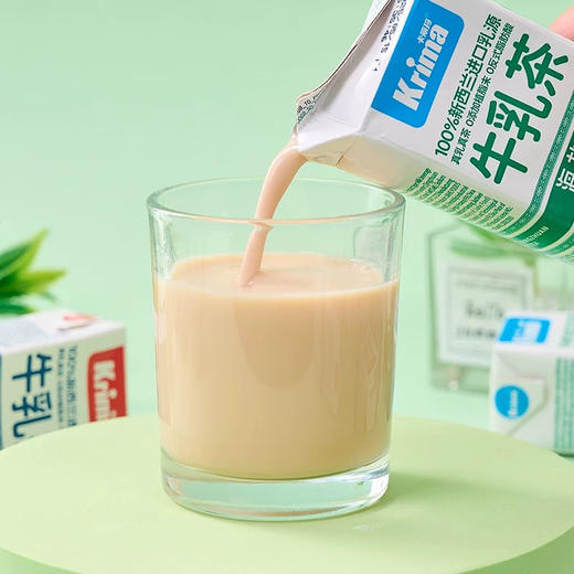 卡丽玛海盐青砖牛乳茶200ml 商品图3