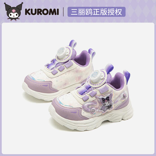 hellokitty童鞋春秋库洛米儿童运动鞋24-30码 KU5536953 商品图0