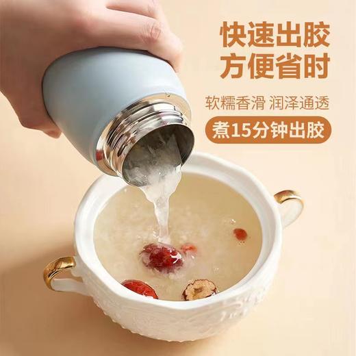 【免煮免泡❗️快速出胶】本草银耳银耳羹干货古田白木耳莲子羹焖烧杯古田银耳。ja 商品图2