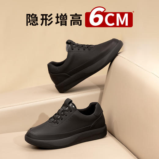 舒乐高男鞋休闲鞋内增高6cm板鞋男款黑色四季百搭运动鞋男厚底 商品图1