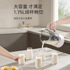 九阳低音破壁机家用免滤豆浆机1.75L大容量多功能智能预约料理机 商品缩略图9