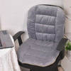 冬季嘉彩加热坐垫办公室久坐护腰靠背靠垫一体电热椅子垫座椅加厚屁垫 商品缩略图8