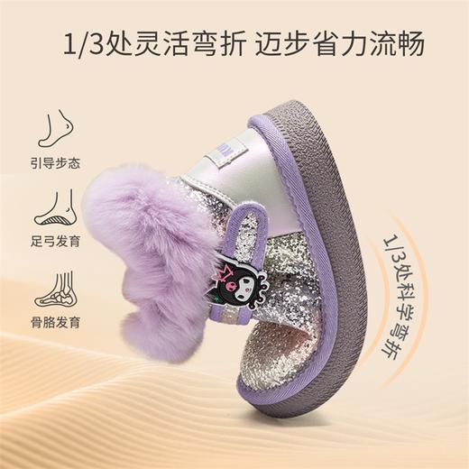 hellokitty童鞋冬季库洛米儿童雪地靴28-35码 KU5546953 商品图3