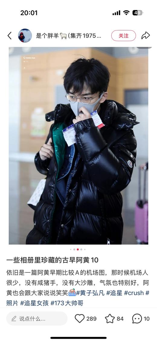 一店d 蒙𝐤 𝐦𝐚𝐲𝐚经典长羽绒 今年秋冬所有人都必备的一件暴风雪长款战服‼️它家的经典爆款 也一直都是它家超难买的 商品图7