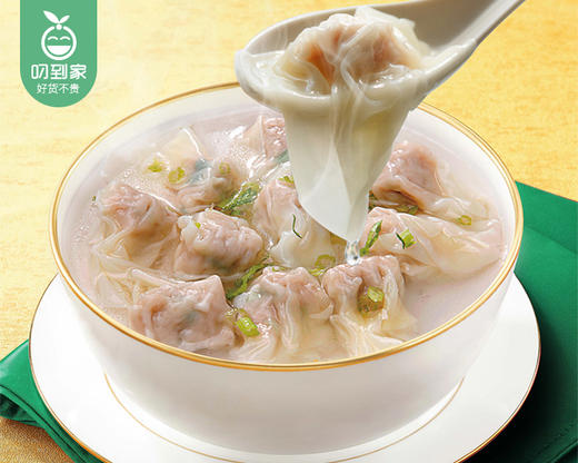 【到手2包】林珍珠千里香手工馄饨/1份（86g*2包，每包含馄80g+汤料包3g+速冻葱油汤料包3g）生产日期：26年2月 商品图3