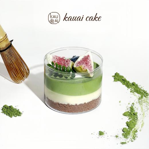 烤爱· 下午茶六宫格慕斯布丁杯· 办公室 聚会下午茶聚会生日节日【仅限深圳同城配送】 商品图5