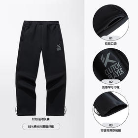 【L/XL/2XL断码，无货退款】安踏针织休闲运动长裤男士秋季新款宽松阔腿直筒裤卫裤152511322