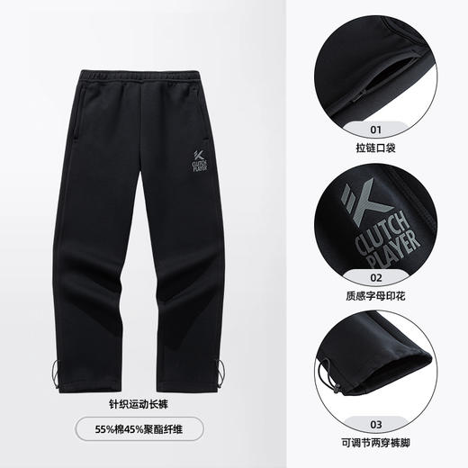 【L/XL/2XL断码，无货退款】安踏针织休闲运动长裤男士秋季新款宽松阔腿直筒裤卫裤152511322 商品图0