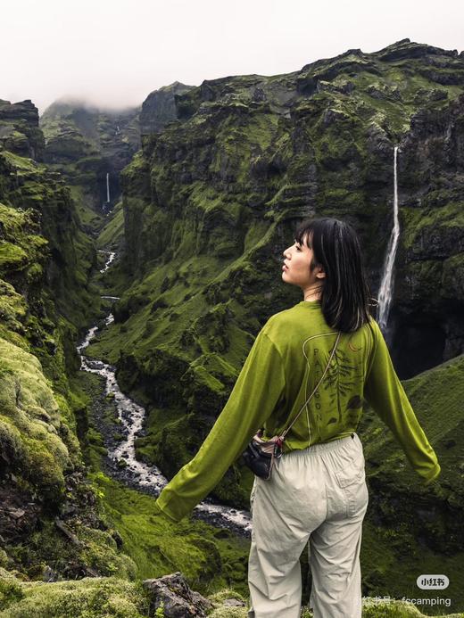 8个塔 C1小树系列速干长袖T恤 CX241 商品图1