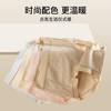花漾谧语 4条装(VIP)【10A抑菌纯棉裆】4条高腰收腹高弹无痕包臀女士内裤 商品缩略图11