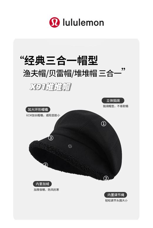 D111360羊羔加厚加绒款渔夫帽加深加宽超显脸小素颜神帽 商品图14