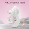 hellokitty童鞋春秋凯蒂猫儿童运动鞋26-37码 M5536829 商品缩略图2