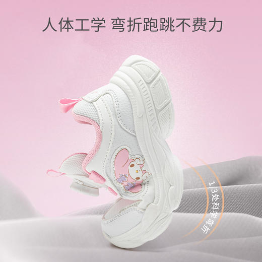 hellokitty童鞋春秋凯蒂猫儿童运动鞋26-37码 M5536829 商品图2