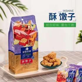 拍一发二【自营】游牧印象酥馓子 150g/袋 NM