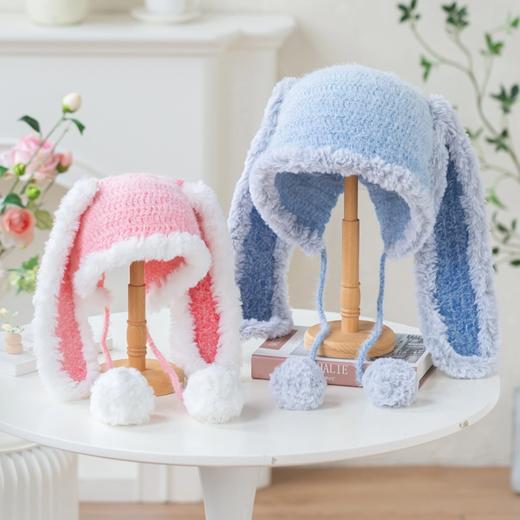 苏苏姐家兔耳亲子帽手工diy编织钩针毛线团自制亲子帽子材料包 商品图1