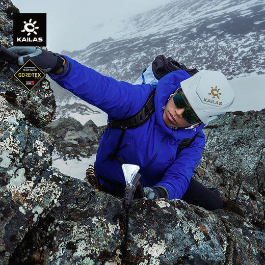 【MONT】KAILAS凯乐石 MONT X-LT冲锋衣 KG2511112 商品图0