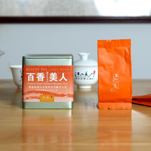 江山美人茶业百香果美人茶48g 商品图2