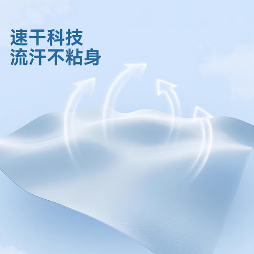 回力背心男2025新款夏季速干跑步上衣健身防晒弹力薄运动无袖坎肩 商品图1