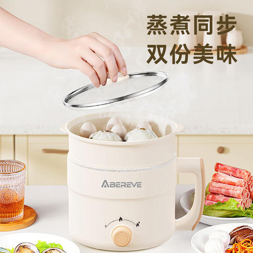 艾贝丽多功能电煮锅（带蒸笼）ABL-DZG152 商品图2