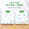 【分仓直发包邮】AXE斧头地板清洁剂（茉莉清香）2L 商品缩略图5