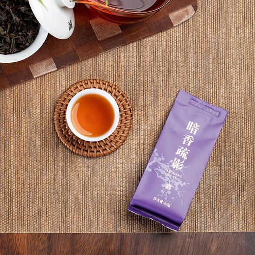 祝老头武夷岩茶肉桂+水仙 商品图1