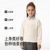 英氏儿童卫衣春秋女童长袖卫衣保暖圆领百搭休闲卫衣中大童套头衫 商品缩略图4