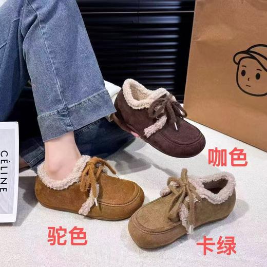 D111307女士轻便百搭舒适秋冬吉荣保暖勃肯鞋豆豆鞋 商品图1