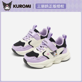 hellokitty童鞋春秋库洛米儿童运动鞋27-37码 KU5536903