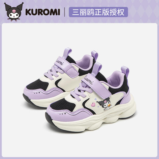 hellokitty童鞋春秋库洛米儿童运动鞋27-37码 KU5536903 商品图0