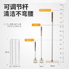 【洗刷刷二代平板拖】美丽雅洗刷刷拖把单支32.5CM 商品缩略图5