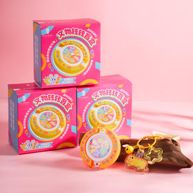 文物转转解压挂饰盲盒