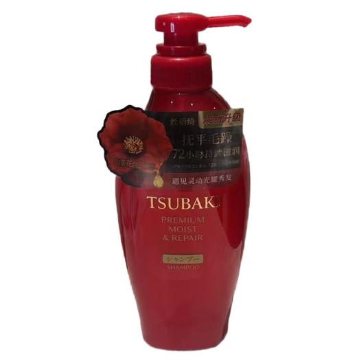 丝蓓绮沁润臻致滋润修护洗发露 450ml 商品图0