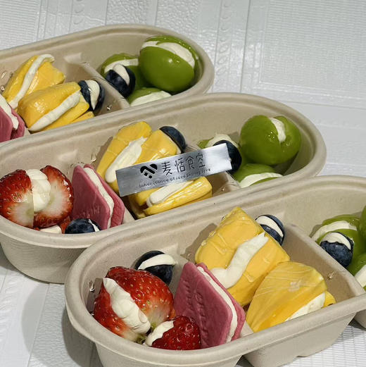 混合水果冷萃夹（应季水果随机搭配） 商品图1