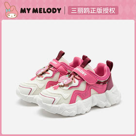 hellokitty童鞋春秋凯蒂猫儿童运动鞋28-35码 M5536821