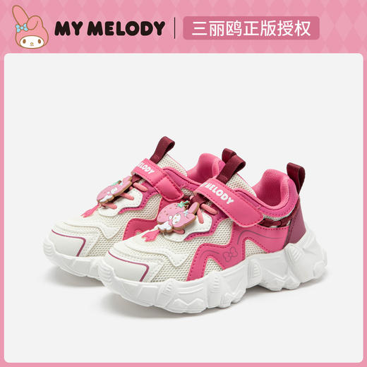 hellokitty童鞋春秋凯蒂猫儿童运动鞋28-35码 M5536821 商品图0