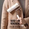 美丽雅粘毛器撕式滚筒大号粘尘纸家用替换纸 商品缩略图2