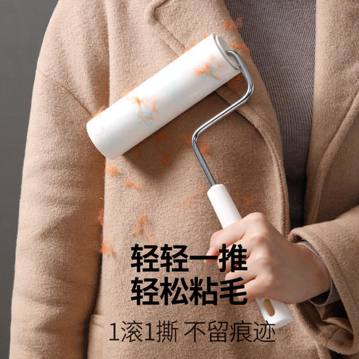 美丽雅粘毛器撕式滚筒大号粘尘纸家用替换纸 商品图2