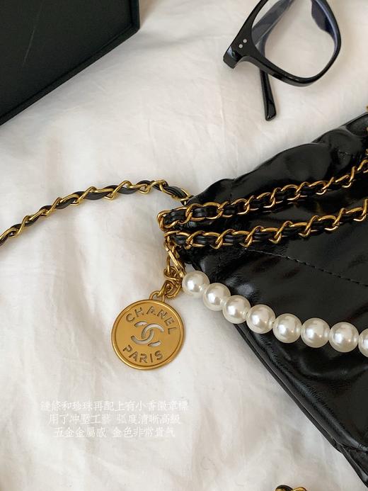 D111345缩小版22Bag俏皮可爱迷你珍珠垃圾袋包 商品图9